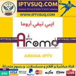 Aroma iptv subscription