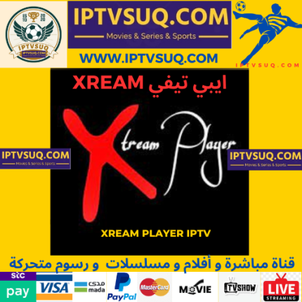 Xtream play iptv Subscription