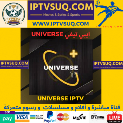 universe iptv subscription