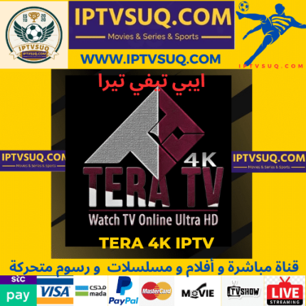 tera 4k iptv subscription