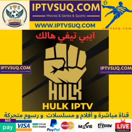 hulk iptv