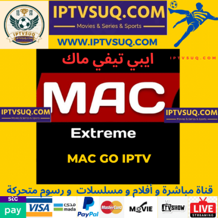 Mac extreame iptv subscription