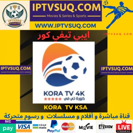 Kora iptv 4k iptv subscription