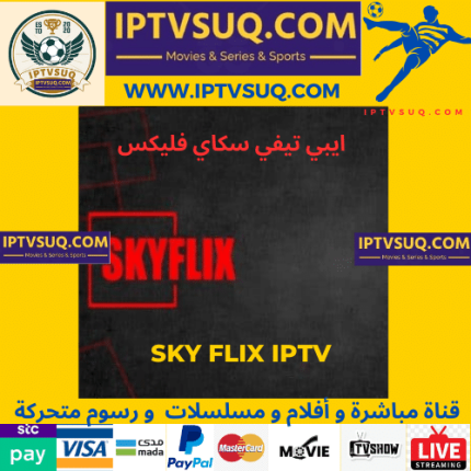 sky flix iptv subscription