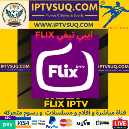 Flix iptv subscription