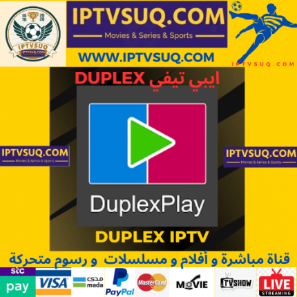 Duplex play subscription