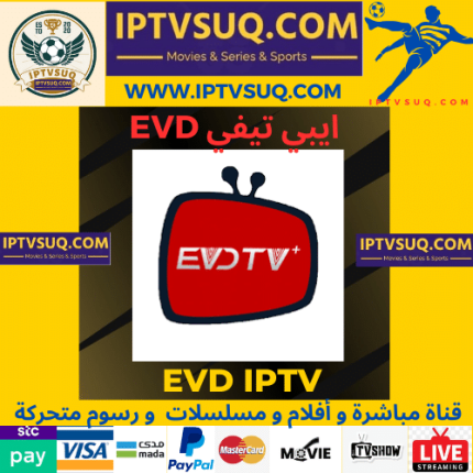 Evd tv subscription